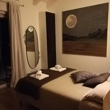 Aria D'argento & Relax 2* Trento
